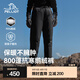 伯希和（Pelliot）羽絨褲男女800蓬鵝絨長褲秋冬新款戶外保暖防風(fēng)輕薄運(yùn)動登山褲子 【女款】漫暮黑 | 800蓬鵝絨 XL