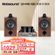 諾普聲（Nobsound）MS-10D發(fā)燒膽機電子管功放放大器hifi立體聲藍牙功放機 10D膽機搭配Q1 經典HIFI套裝