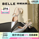 百麗（Belle）周潔瓊同款星辰玫瑰包頭涼鞋女涼鞋A9G1DBH4 銀色 36 (230mm)