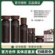 高麗雅娜綠豆nokdu塑顏凝時(shí)抗皺套盒水乳霜精華眼霜緊致抗衰逆齡禮盒正品 塑顏抗皺水水乳套盒贈2片面膜