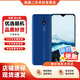 【白條免息】小米 Redmi 紅米 8A 二手手機(jī) 5000mAh大電量 驍龍八核處理器AI人臉解鎖 深海藍(lán) 4GB+64GB 95新