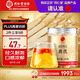 同仁堂品牌 北京同仁堂甘肅黃芪片120g北芪泡水煲湯材料非中藥材養(yǎng)生茶
