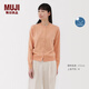 無印良品（MUJI）女式 防紫外線強捻圓領(lǐng)開衫POLO針織衫 女裝上衣外套春季硬核防曬 粉紅色 M (160/84A)