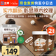水性木蠟油漆清漆防腐木器漆戶外環(huán)保實木家具漆翻新1kg*2透明色