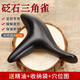 酷茵砭石按摩棒器點(diǎn)穴位撥筋點(diǎn)按壓錐足療棒按腳部足底三角雀U 砭石三角雀