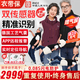 衣帶保老人防摔氣囊服防摔氣囊馬甲智能防護跌倒神器四季透氣全便輕護 舒適輕便款-優(yōu)雅黑st01 L