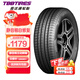 喜達(dá)通TBBtires汽車(chē)輪胎 255/45ZR21 106WGT58靜音棉自修復(fù)