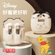 迪士尼（DISNEY）聯(lián)名【全網(wǎng)熱賣】藍(lán)牙耳機(jī)真無線半入耳式運(yùn)動(dòng)通話降噪音樂耳機(jī)高音質(zhì)超長續(xù)航適用于華為蘋果安卓 維尼米白【智能通話+AAC解碼】