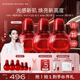 米加【戚薇同款】氣泡油精華油以油養(yǎng)膚保濕補(bǔ)水修護(hù)褪紅抗糖抗氧敏肌 90ml【贈(zèng)同款氣泡油23ml+刮板】