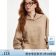 范思藍(lán)恩套頭連帽寬松落肩衛(wèi)衣秋季2024新款蝴蝶結(jié)刺繡上衣13243 卡其色 S