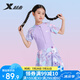 特步（XTEP）兒童泳衣女童連體裙擺游泳衣女大中小童寶寶溫泉泳裝女 紫色 18#