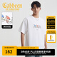 卡賓（CABBEEN）【索羅娜涼感】男裝 手繪彩色數碼印花T恤2025夏季短袖上衣 漂白色02 M /170/48
