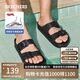 斯凱奇（Skechers）七夕禮物拖鞋男鞋夏季時尚一腳蹬勃肯鞋耐磨涼拖鞋沙灘鞋243299