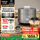 松下（Panasonic）【國家補(bǔ)貼】飯煲煲家用4-5人IH電飯煲多功能壓力電飯鍋智能預(yù)約煮飯鍋備長炭5升大容量SR-PE502-S