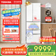 東芝【官方旗艦店】大白桃479 制冰冰箱 一級(jí)能效 雙系統(tǒng)雙循環(huán) 風(fēng)冷變頻薄嵌入式 家用電冰箱 富士白 【大白桃】479日式六門星級(jí)料理