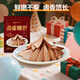 馬大姐廚坊鹵味熟食 鹵香豬肝180g*2袋 熟食開袋即食 