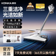 KONKA康佳吸塵器無線吸拖一體機家用大吸力手持小型輕音大功率洗地機-A 掃吸拖三合一+升級濕拖水箱丨灰色