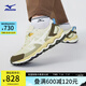 美津濃（MIZUNO）【MUJIN TL GTX】男女春季防水戶外徒步鞋緩震運(yùn)動(dòng)越野休閑鞋 06/米黃/沙色/咖啡色 40.5 (260mm)