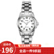 卡西歐（CASIO） 卡西歐(CASIO)手表 女士小表盤石英學(xué)生表 LTP-1215A-7B2