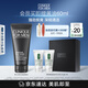 倩碧Clinique男士活炭?jī)羲瑵嵜?00ml 洗面奶控油去黑頭護(hù)膚品生日禮物