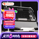 怒喵磁軸鍵盤(pán)電競(jìng)游戲鍵盤(pán)AngryMiao&DRY STUDIO Black Diamond75 V2客制化電競(jìng)游戲機(jī)械鍵盤(pán)無(wú)線藍(lán)牙 磁軸升級(jí)版-RT阿爾卑斯白（單模有線） 81鍵