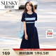 熙世界sllsky撞色條紋短袖連衣裙衣服女裝夏2025新款收腰顯瘦長(zhǎng)裙 學(xué)院藍(lán) L