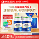 湯臣倍健健力多氨糖軟骨素鈣片280粒增強(qiáng)骨密度中老年養(yǎng)護(hù)關(guān)節(jié)補(bǔ)鈣骨膠原