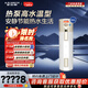 史密斯（A.O.SMITH）空氣能熱水器【門店同款】HPI-50D1.0B 熱泵空氣源熱水器 40分貝靜音 一級能效 180升 （定金） 【靜音一體機(jī)】65℃熱泵高水溫