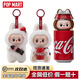 泡泡瑪特POPMART正品labubu拉布布可樂馬卡龍坐坐搪膠毛絨三代公仔盲盒 拆盒未拆袋】快樂因子