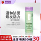倩碧溫和液體潔面皂-混干肌膚適用200m洗面奶潔面乳洗臉奶-版本隨機(jī)發(fā)