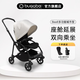 博格步（BUGABOO）荷蘭Bugaboo Bee6博格步多功能輕便城市型雙向可折疊嬰兒推車(chē) 黑架清新白 黑座