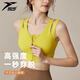 悅步瑜伽服女夏季跑步運(yùn)動套裝高級感普拉提健身服美背運(yùn)動內(nèi)衣含胸墊 青啤梨文胸【內(nèi)置安全鎖扣】 M （建議體重98-105斤）