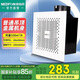 綠島風(fēng)（Nedfon）BPT15-33H55排氣扇普通吊頂換氣扇石膏板排風(fēng)扇PVC木板抽風(fēng)機