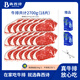 犇西詩【囤肉套餐】2800g 19片 原切靜腌牛排 靜腌眼肉西冷帶骨牛肉 靜腌西冷 2700g丨18片丨韌嫩 靜腌牛排套餐