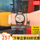 卡西歐（CASIO）手表三眼防水鋼帶 時尚簡約通勤輕奢石英女表情人節(jié)禮物V300D系列 LTP-V300L-4A（少女粉）京倉京配