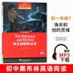 系列自選】黑布林英語(yǔ)閱讀彼得潘初一年級初中英語(yǔ)分級閱讀物 中學(xué)英語(yǔ)課外閱讀拓展書(shū)籍 初中生英文版學(xué)習書(shū)籍 上海外語(yǔ)教育出版社JST 7.漁夫和他的靈魂