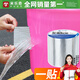 米樂奇防水丁基膠帶強(qiáng)力密封膠堵漏王膠布自粘塑料水桶裂縫防漏水貼補(bǔ)漏 方格修補(bǔ)丁基膠帶10厘米寬*1米長