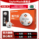Taylormade泰勒梅高爾夫球新款五層球TP5 pix福勒明星款5層球golf練習比賽球 五層球TP5 pix 3.0 橙白色