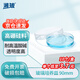 湘玻 玻璃培養(yǎng)皿高硼硅玻璃器皿耐高溫酸堿加厚平皿實(shí)驗(yàn)室細(xì)菌細(xì)胞培養(yǎng) 90mm10個(gè)/盒