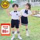 G.DUCKKIDS幼兒園園服夏裝英倫學(xué)院風(fēng)兒童校服套裝小學(xué)生班服夏季畢業(yè)照服裝 男童套裝+勛章領(lǐng)結(jié) 130 建議身高120-130cm年齡7-8歲