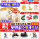 貝因美菁愛(ài)(原金裝愛(ài)加)嬰幼兒配方奶粉800克g 乳鐵蛋白+核苷酸+DHA 3段800g*6罐【整箱更優(yōu)惠】