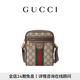 GUCCI古馳Ophidia系列迷你郵差包 米色/烏木色 均碼