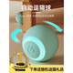 麥?zhǔn)嫣厝毡具M(jìn)口貓咪玩具自嗨解悶逗貓棒玩具自動(dòng)逗貓球貓玩具用品 【粉色】引力滾滾球