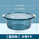 茶花透明盆帶把手洗臉盆耐用洗衣盆防滑加厚加深宿舍塑料盆衛生間家用 藍灰色【38cm】