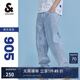 杰克·瓊斯（JACK&JONES）25年男裝夏季潮流寬松直筒錐腿涼感潮牌牛仔褲休閑褲子九分男褲 E40淺牛仔藍(lán) 905錐形 31 175 W31