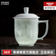 景德鎮(zhèn)（jdz）陶瓷家用中式手工長(zhǎng)城茶杯茶具帶蓋辦公泡茶杯喝茶水杯送老師禮物 影青浮雕山水茶杯
