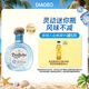 唐胡里奧（DON JULIO）珍藏白標(biāo)銀標(biāo) 龍舌蘭 洋酒 小瓶小酒版50ml 墨西哥進(jìn)口 調(diào)酒基酒