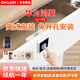 OKLOK指紋抽屜鎖免打孔衣柜門防盜智能電子鎖手機(jī)遠(yuǎn)程文件柜家用多功能 【免打孔】指紋藍(lán)牙手機(jī)授權(quán)開鎖