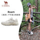 駱駝（CAMEL）漫游復(fù)古慢跑鞋女戶外運動鞋子 K23S09L7014-1 米白/香芋紫 39