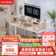 樂(lè)歌（Loctek）【熱賣】電動(dòng)智能升降電腦桌辦公直播桌學(xué)習(xí)書(shū)桌小戶型家用E2S 1.2米白色桌板+白腿